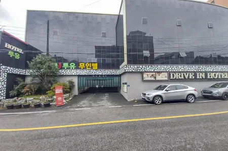 Mokpo Tuyou Отели рядом со станцией Mokpo Station