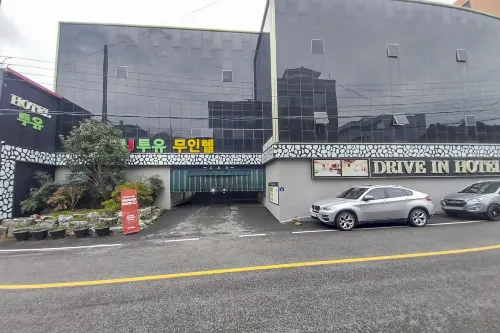 Mokpo Tuyou Hotels in Mokpo