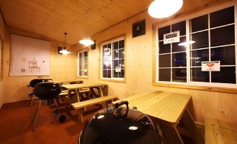 Muju Iris Pension