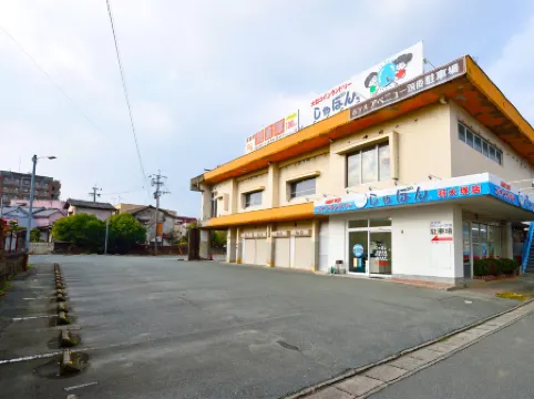 Hotel Avenue Chikugo