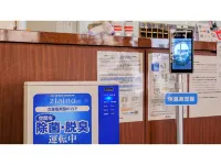 Nobeoka Royal Hotel Hotels in Nobeoka