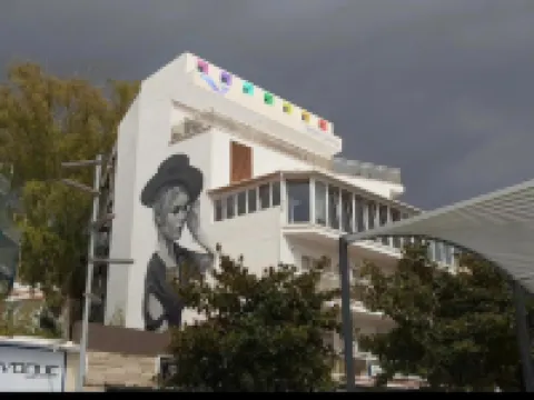 Hotel Sireno Torremolinos - Adults Only, Ritual Friendly Hotels in 