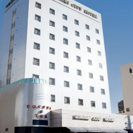 Komaki City Hotel by Lachotel