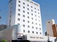 Komaki City Hotel by Lachotel Hotels in 