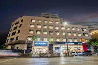 Hanting Hotel (Taiyuan Qingxu Zilin Road) Hotel di Taiyuan