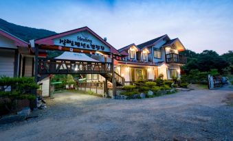 Gwangju 2 Days 1 Night Pension
