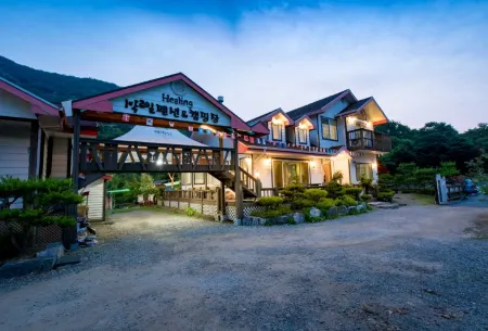 Gwangju 2 Days 1 Night Pension Отели в г. Кванджу