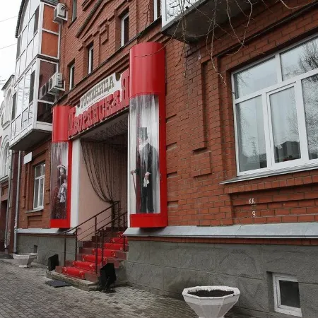 Дворянская