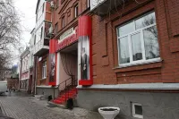 Дворянская Отели в г. 