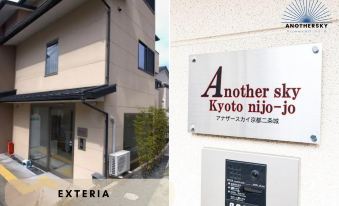 Another Sky Kyoto Nijojo