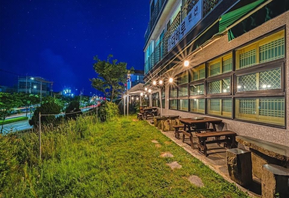 부산 더하루 펜션 호텔 후기, 예약 부산 호텔 추천 | 트립닷컴
