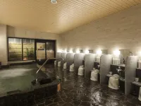 APA Hotel Fukushima-Ekimae Hotels in Fukushima