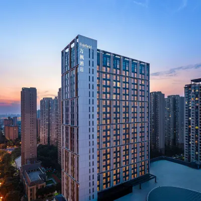 Fairfield by Marriott Xi'an Dayan Pagoda Hotel berhampiran Tasik Yanming