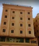 Areen Al Naeem Served Apartments Hotels near Jeddah International Exhibition and Convention Center