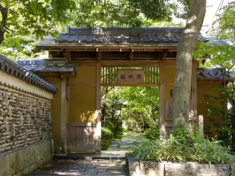 哈羅託福岡博多飯店