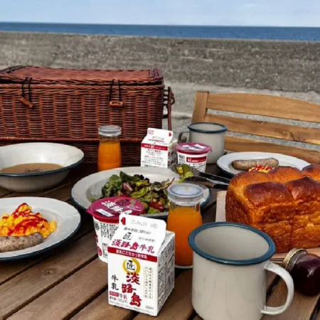 PICNIC GARDEN