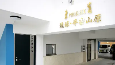 Phoenix Ryukyu Henzanbaru -Seven Hotels and Resorts- Hotels near Miyagi Coast