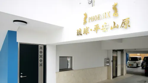 Phoenix Ryukyu Henzanbaru -Seven Hotels and Resorts- فنادق في تشاتان