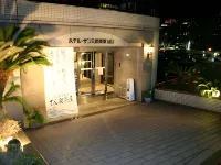 Hotel Sunmi Club Bekkan Hotel berhampiran Izusan Shrine