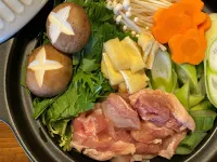 Guest House Tamaki