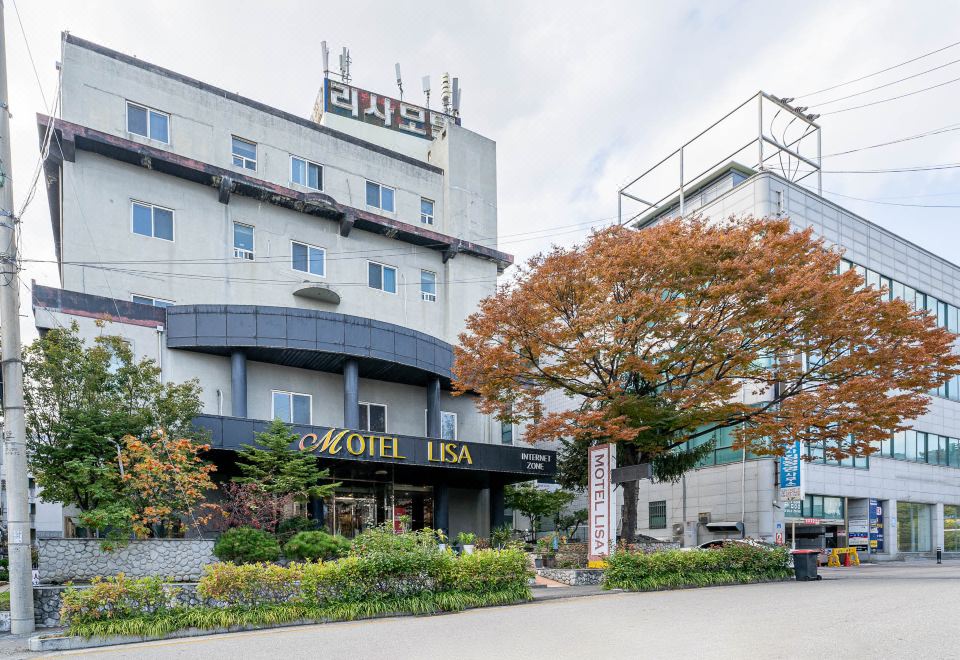 리사 호텔 객실 내 안마의자