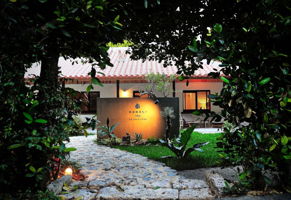 아단 리조트 하나리 빌리지 세소코지마의 취사 가능한 주방