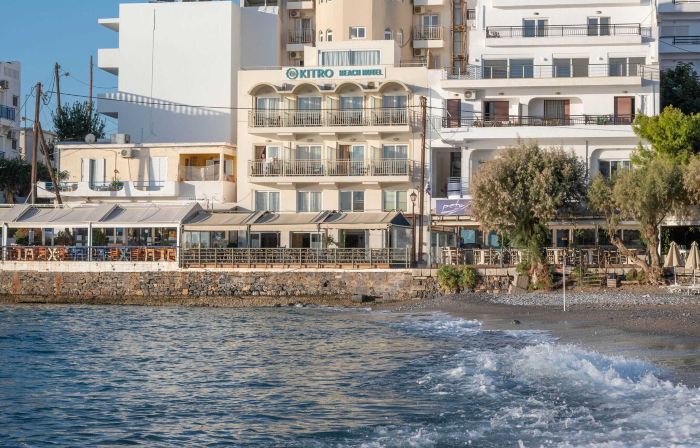 Kitro Beach Hotel - Adults Only