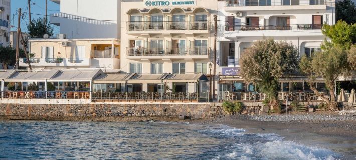 Kitro Beach Hotel - Adults Only Hotels in Lasithi