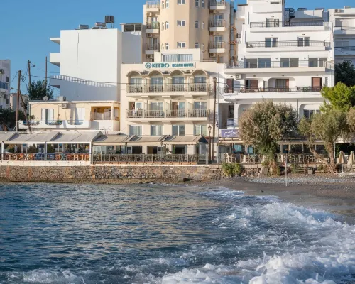 Kitro Beach Hotel - Adults Only Hotels in Lasithi