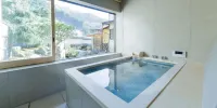 Ryokan Kigusuriya