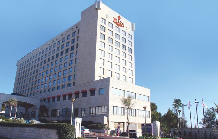Plaza Nof HaGalil