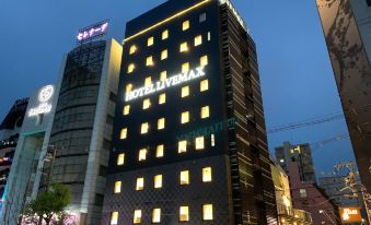 HOTEL LiVEMAX Hiroshima Funairimachi Riverside