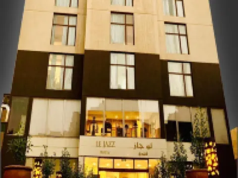 Le Jazz Hotel โรงแรมในคูเวต