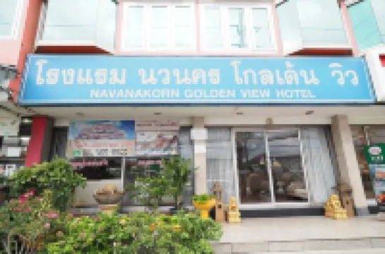 Navanakorn Golden View