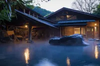 Yamabiko Ryokan - spa