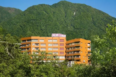 Kurobe UnazukiOnsen Togen