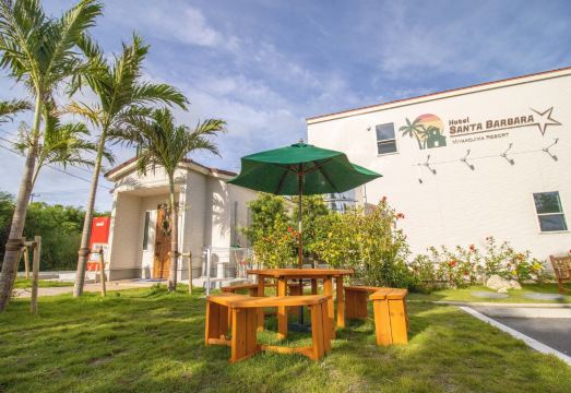 객실 주방 시설