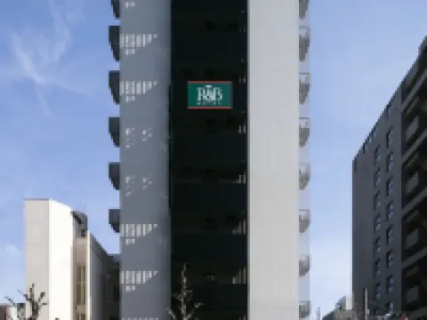 Washington R&B Hotel Kyoto Shijokawaramachi Hotels near Shijo Kawaramachi