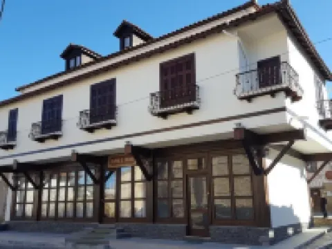 Hotel Bujtina e Bardhe Hotels in Korce