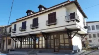 Hotel Bujtina e Bardhe Hôtels à : 