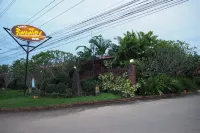 ริมเมือง รีสอร์ท - ที่มีที่จอดรถ