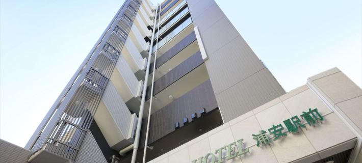 Bay Hotel Urayasu-Ekimae Hotéis em Urayasu