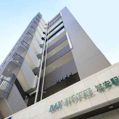 浦安站前港灣飯店 一之江站附近的飯店