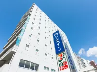 Sanco Inn Shizuoka Kitaguchi Hotels near Suruga Ward