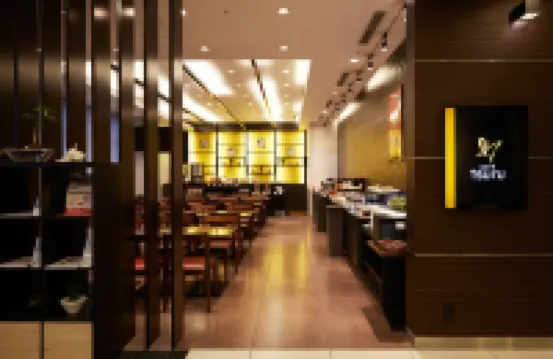 S 페리아 나가사키