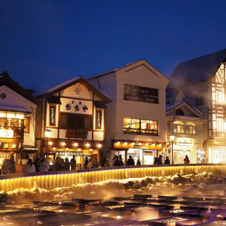 Buna Kusatsu Onsen Inn