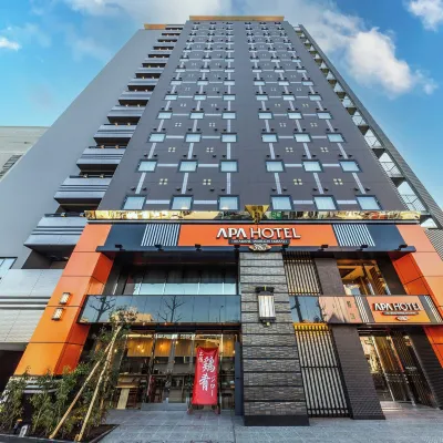 APA Hotel Akabane Iwabuchi Ekimae Hotels near Akabane