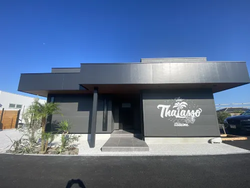 The Thalasso Itoshima Hotels in Itoshima