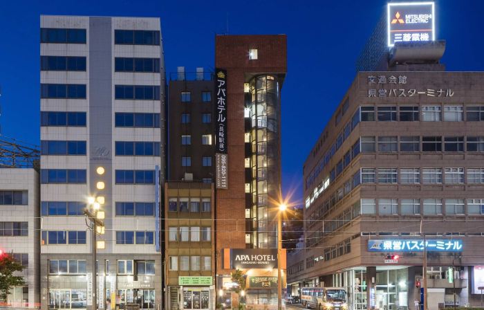 APA-Hotel Nagasaki-Ekimae