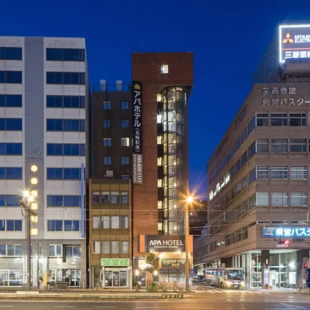 APA-Hotel Nagasaki-Ekimae